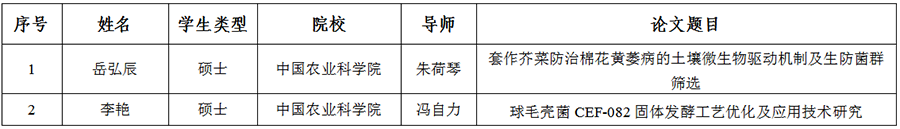 1 (1).png