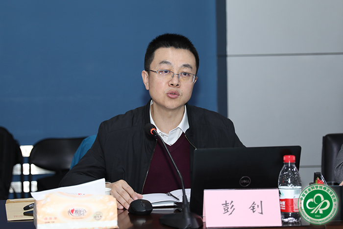彭钊讲话-小.jpg