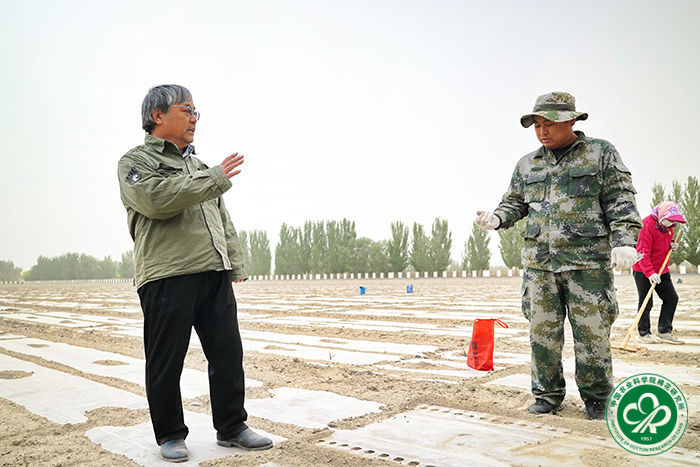 图片1 小.jpg