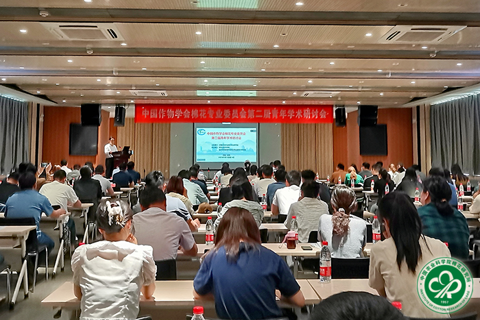 开幕式-小.jpg