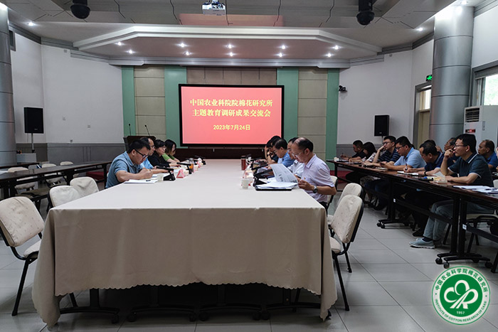 会议现场-小.jpg