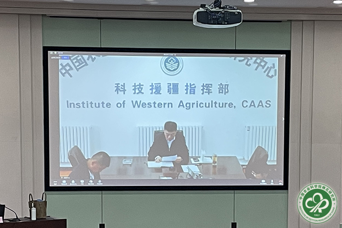 2高雷动员讲话xiu.jpg
