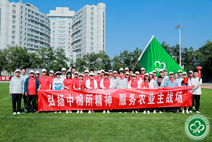 8-集体合影XIU.jpg