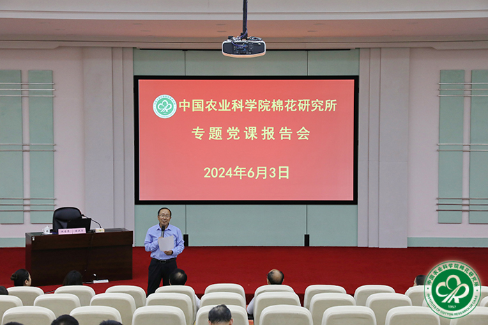 宋国立主持xiu.jpg