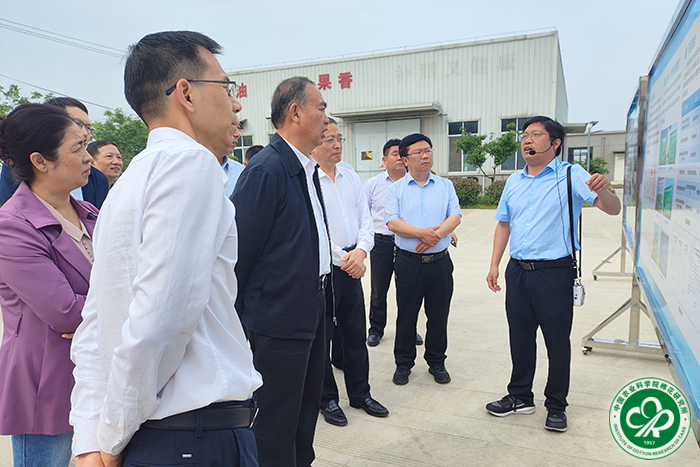 调研长江科研中心望江基地xiu.jpg