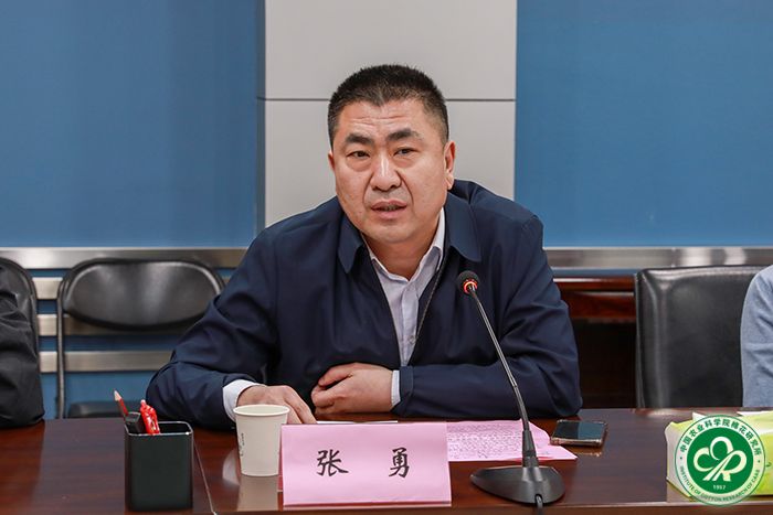 3张勇讲话xiu.jpg