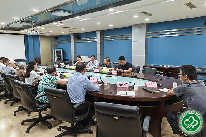 座谈现场xiu.jpg