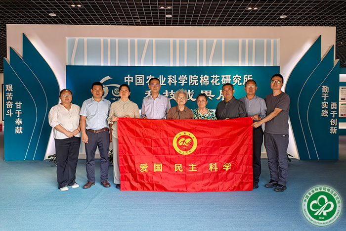 合影xiu.jpg
