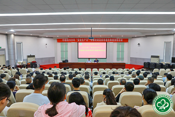 1活动现场xiu.jpg