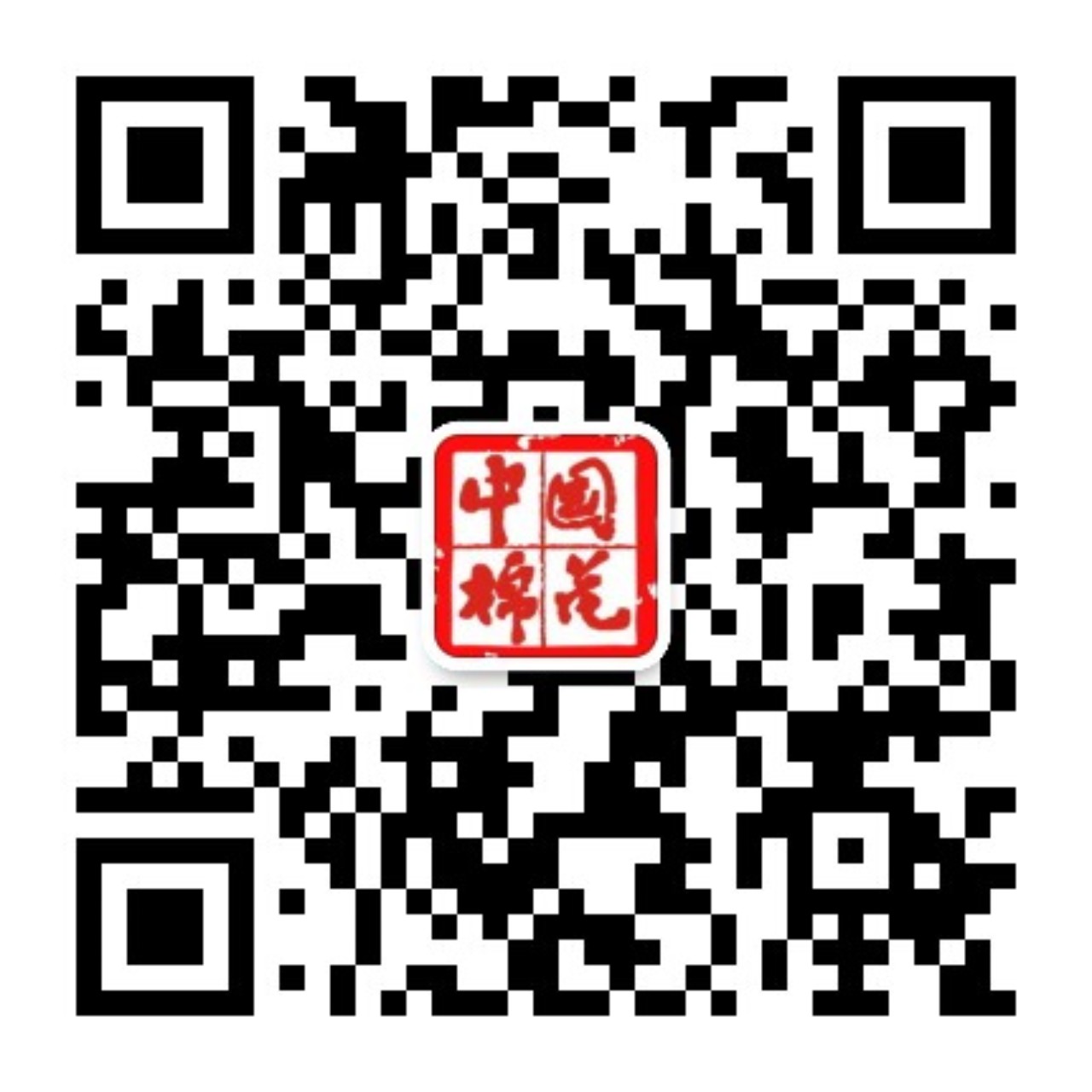 微信公众号二维码.jpg