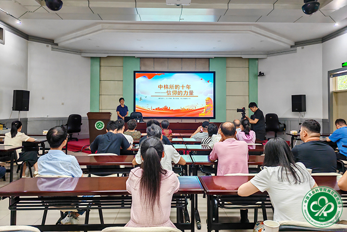 报告会现场xiu.jpg