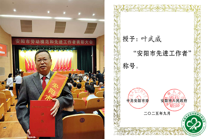 拼图xiu.jpg