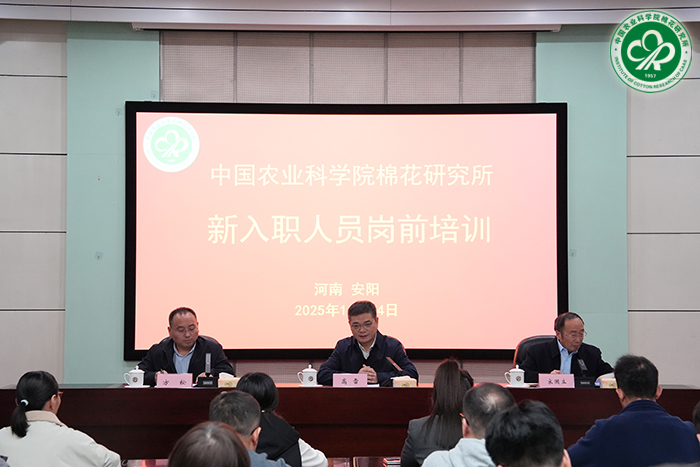 培训现场xiu.jpg
