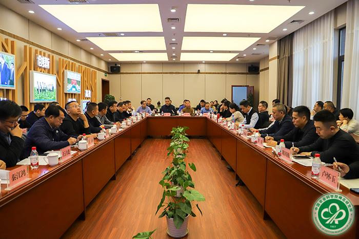 会议现场2xiu.jpg