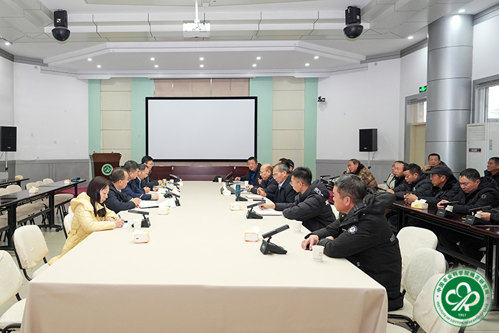 会议现场xiu.jpg