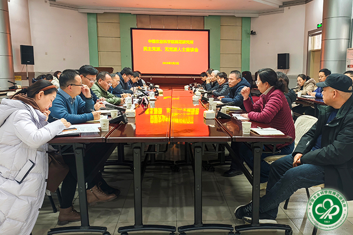 座谈会现场xiu.jpg
