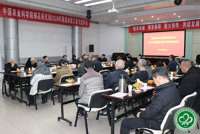座谈会现场xiu.jpg