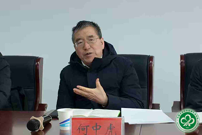 何中虎院士讲话xiu.jpg