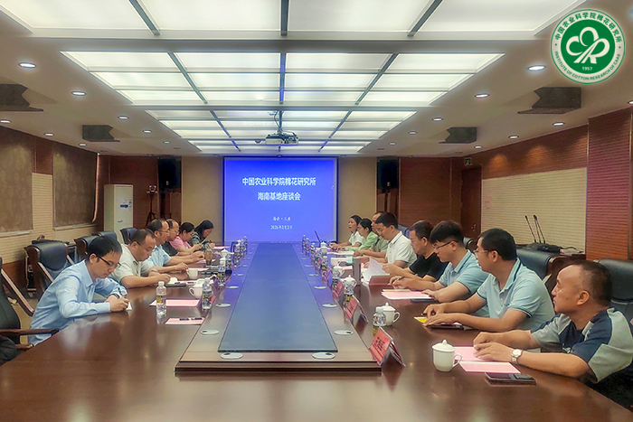 座谈会现场xiu.jpg