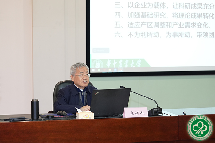 张献龙xiu.jpg