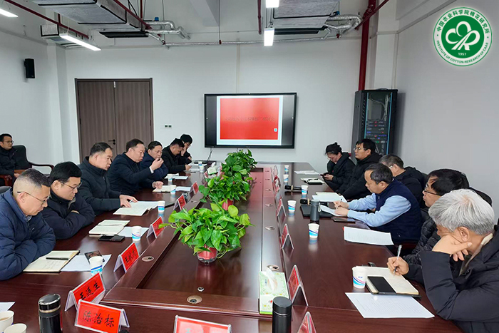 座谈会现场xiu.jpg