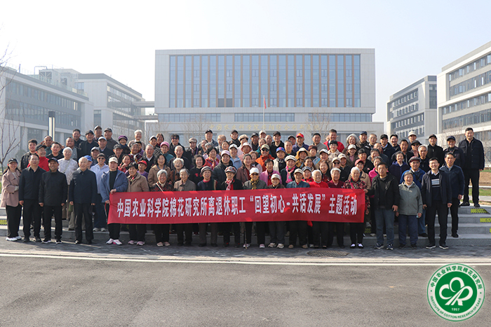 安阳创新基地xiu.jpg